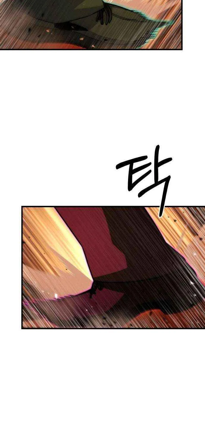 The Exiled Hero Chapter 64 page 20 - 