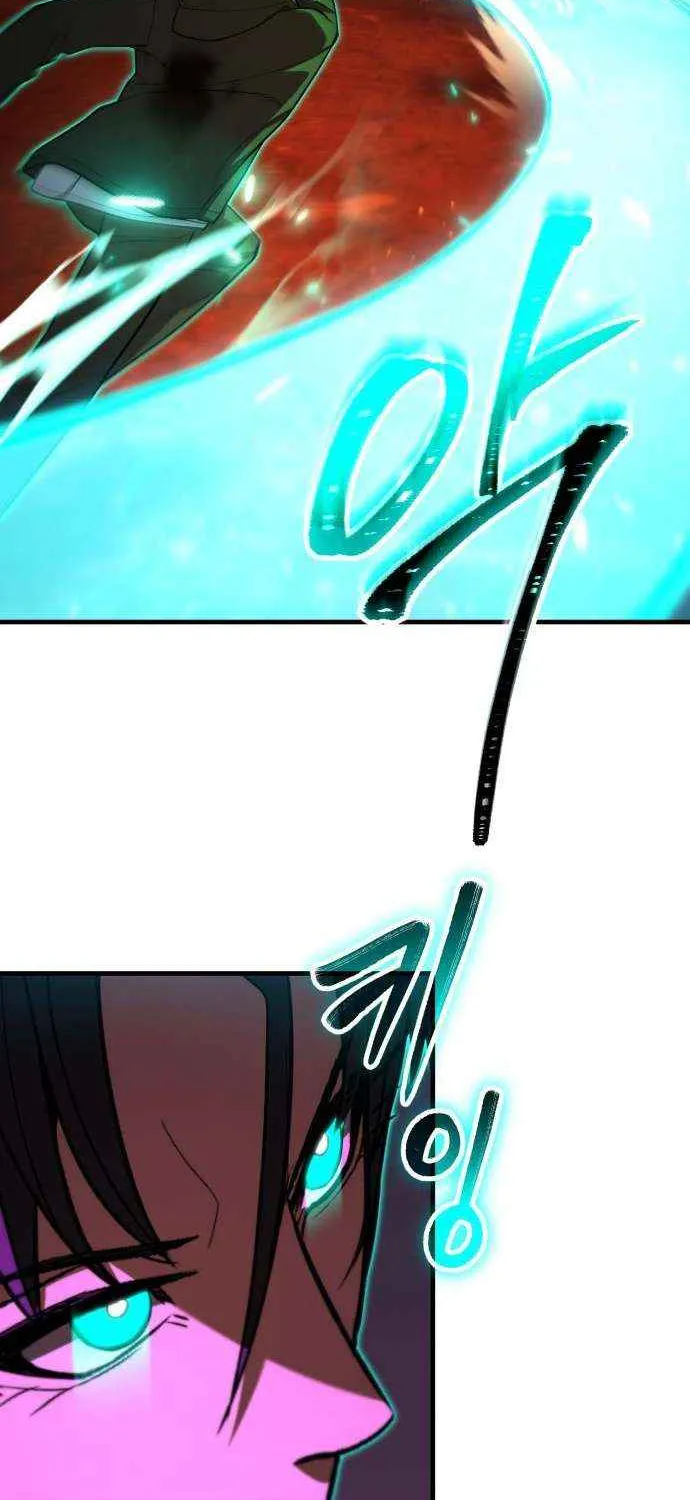 The Exiled Hero Chapter 64 page 23 - 