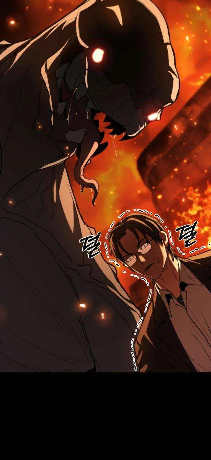 The Exiled Hero Chapter 64 page 61 - 