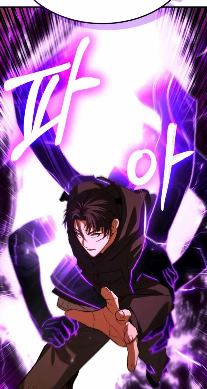 The Exiled Hero Chapter 65 page 118 - 