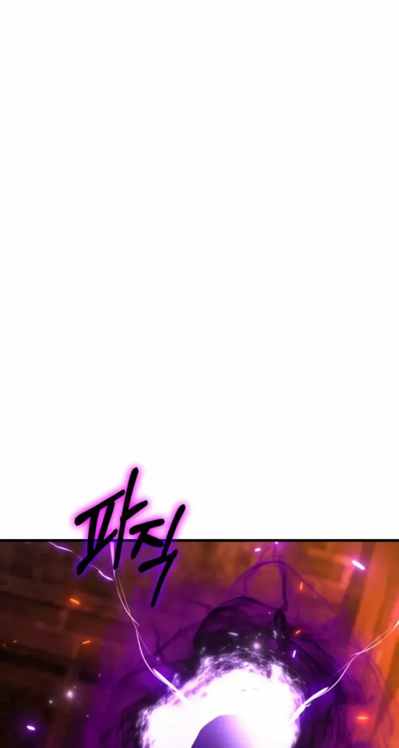 The Exiled Hero Chapter 65 page 123 - 