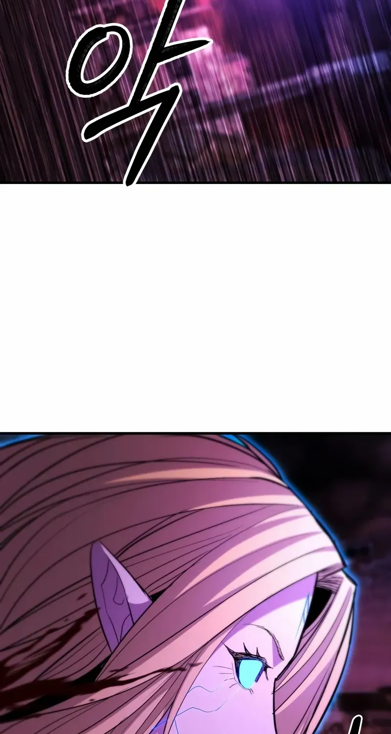 The Exiled Hero Chapter 66 page 3 - 