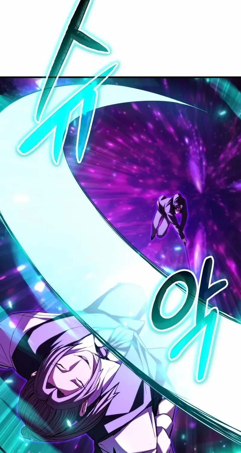 The Exiled Hero Chapter 66 page 22 - 