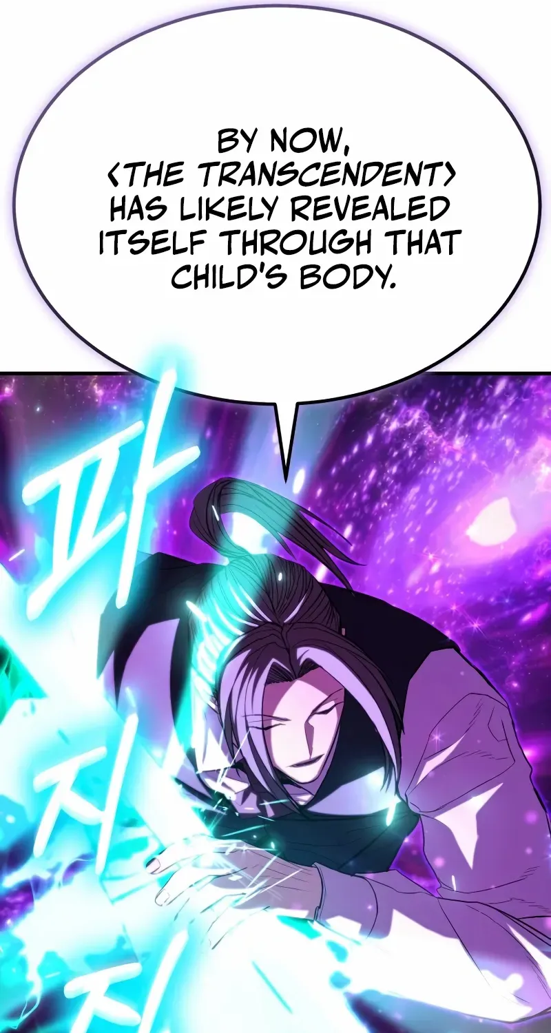 The Exiled Hero Chapter 66 page 28 - 