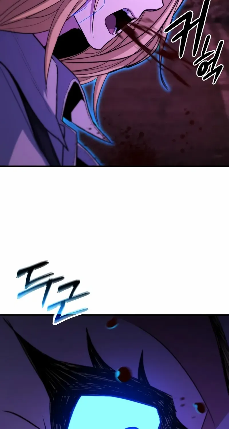 The Exiled Hero Chapter 66 page 4 - 