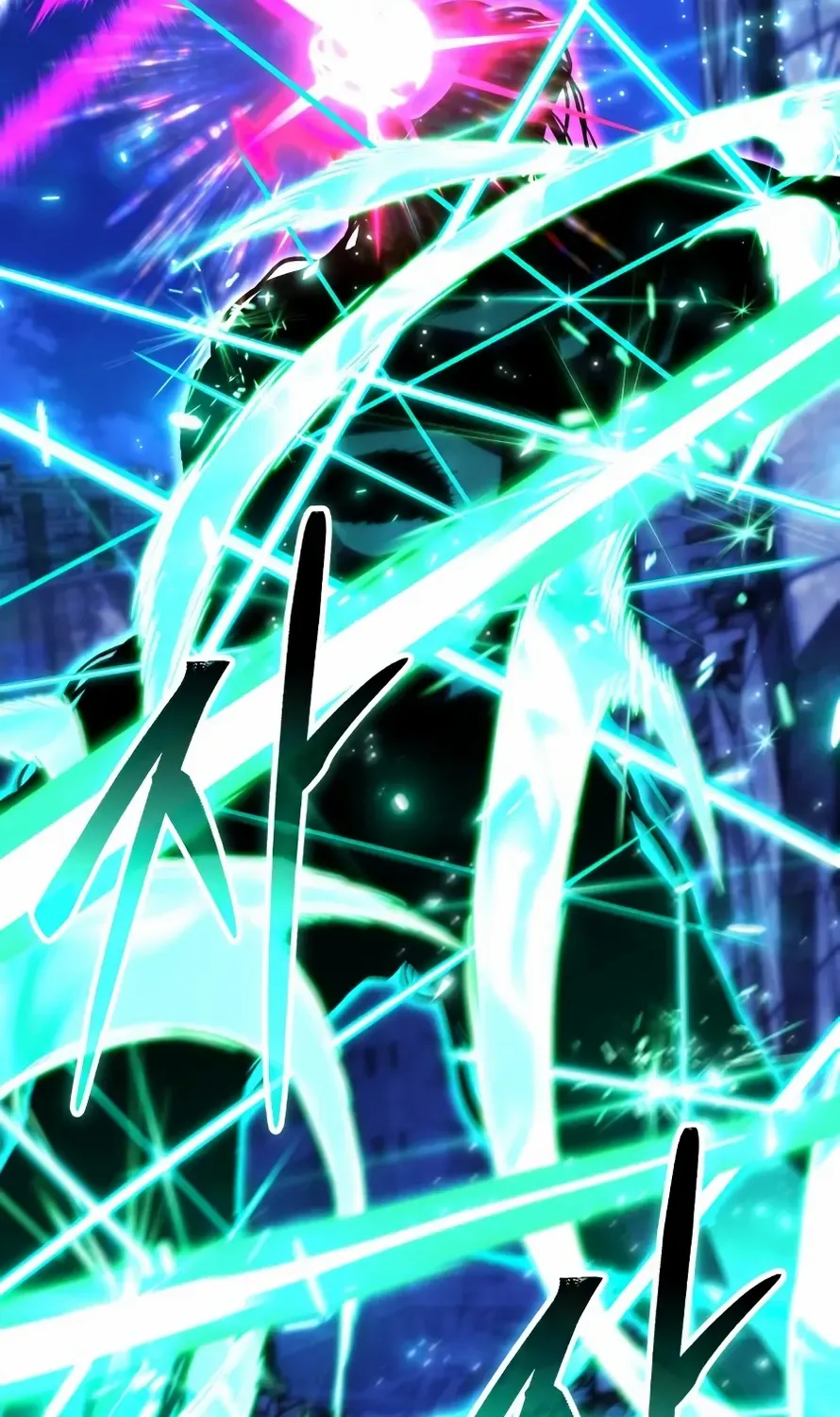The Exiled Hero Chapter 67 page 135 - 