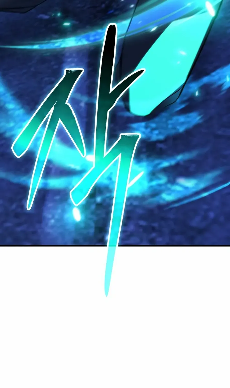 The Exiled Hero Chapter 67 page 137 - 