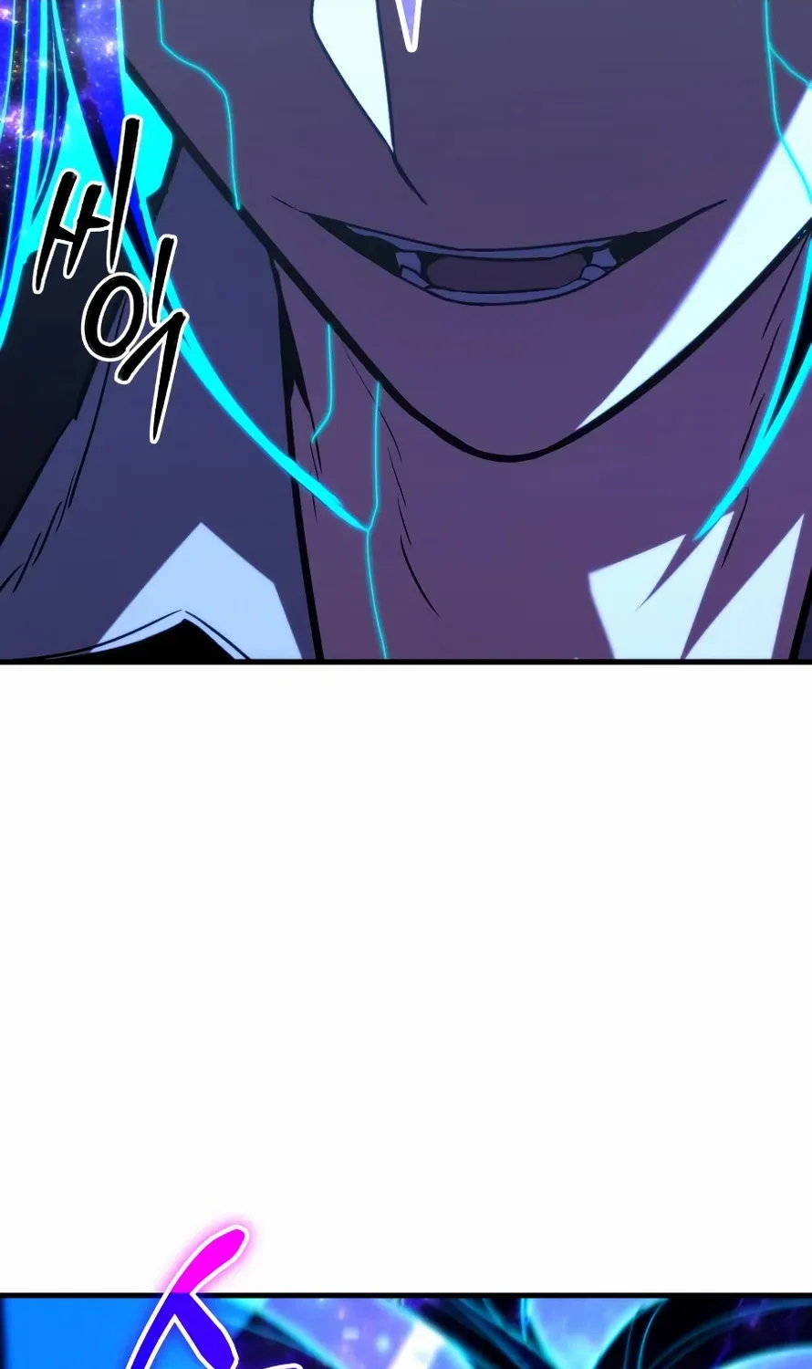 The Exiled Hero Chapter 67 page 30 - 