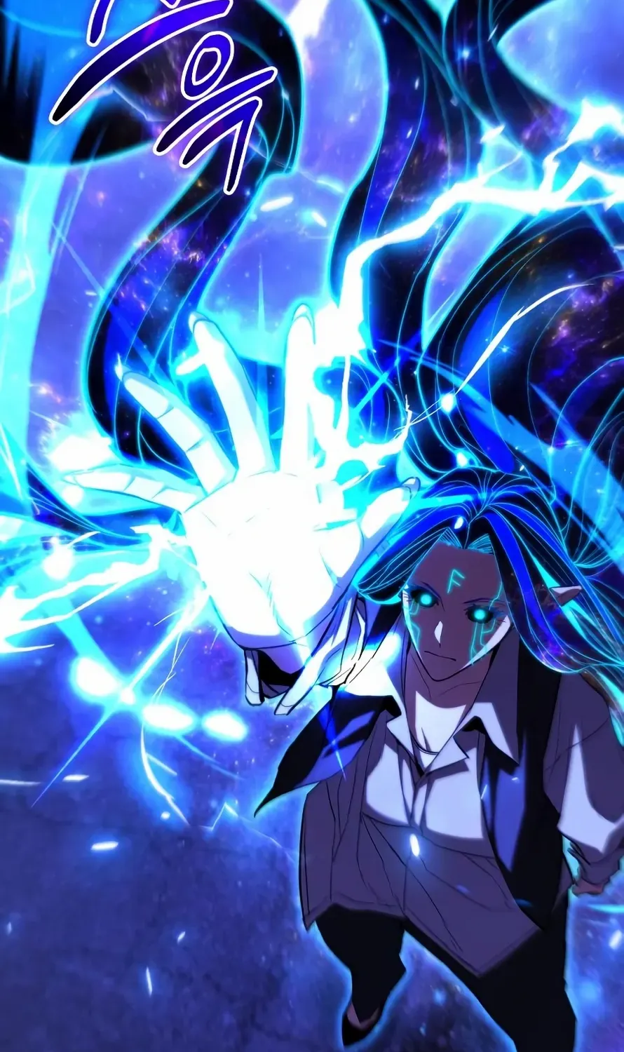 The Exiled Hero Chapter 67 page 31 - 