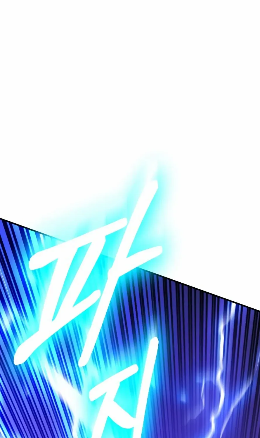 The Exiled Hero Chapter 67 page 33 - 
