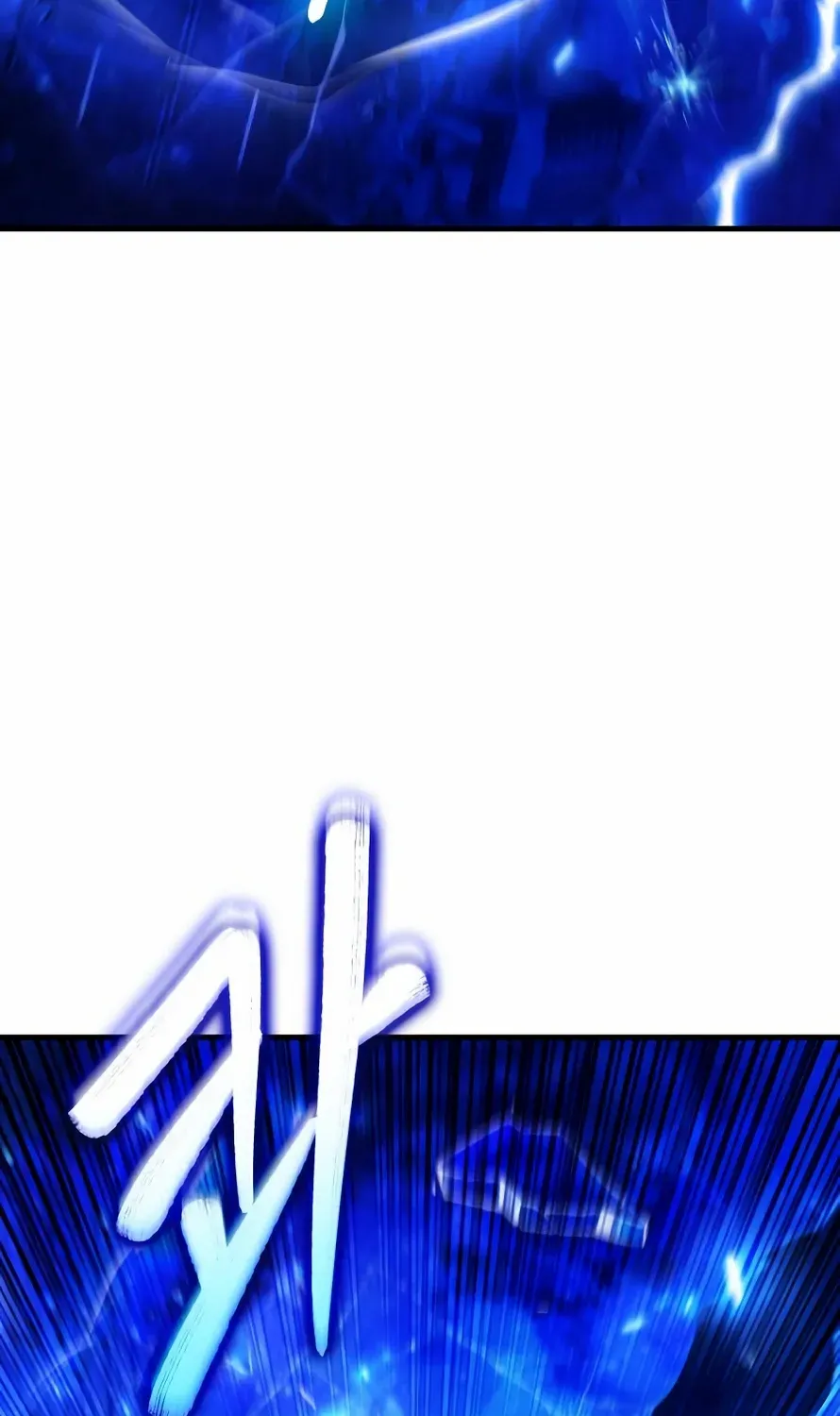 The Exiled Hero Chapter 67 page 37 - 