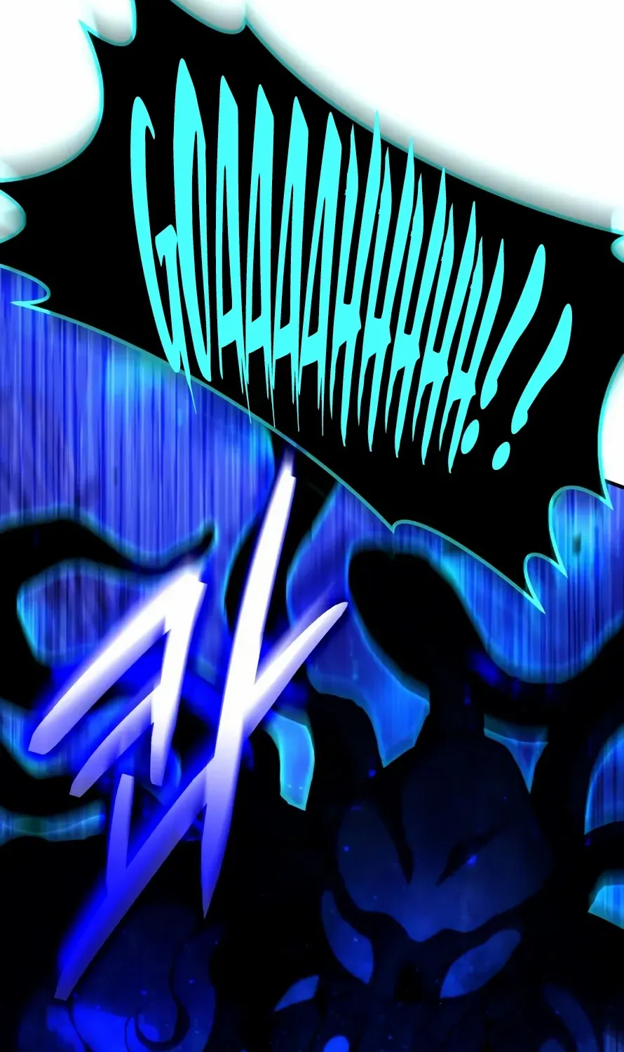 The Exiled Hero Chapter 67 page 56 - 