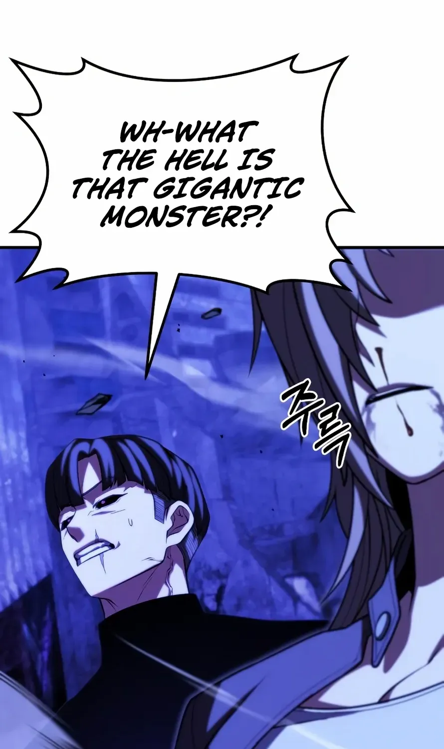 The Exiled Hero Chapter 67 page 59 - 