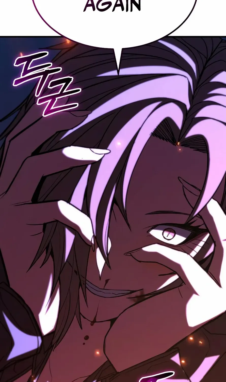 The Exiled Hero Chapter 67 page 66 - 