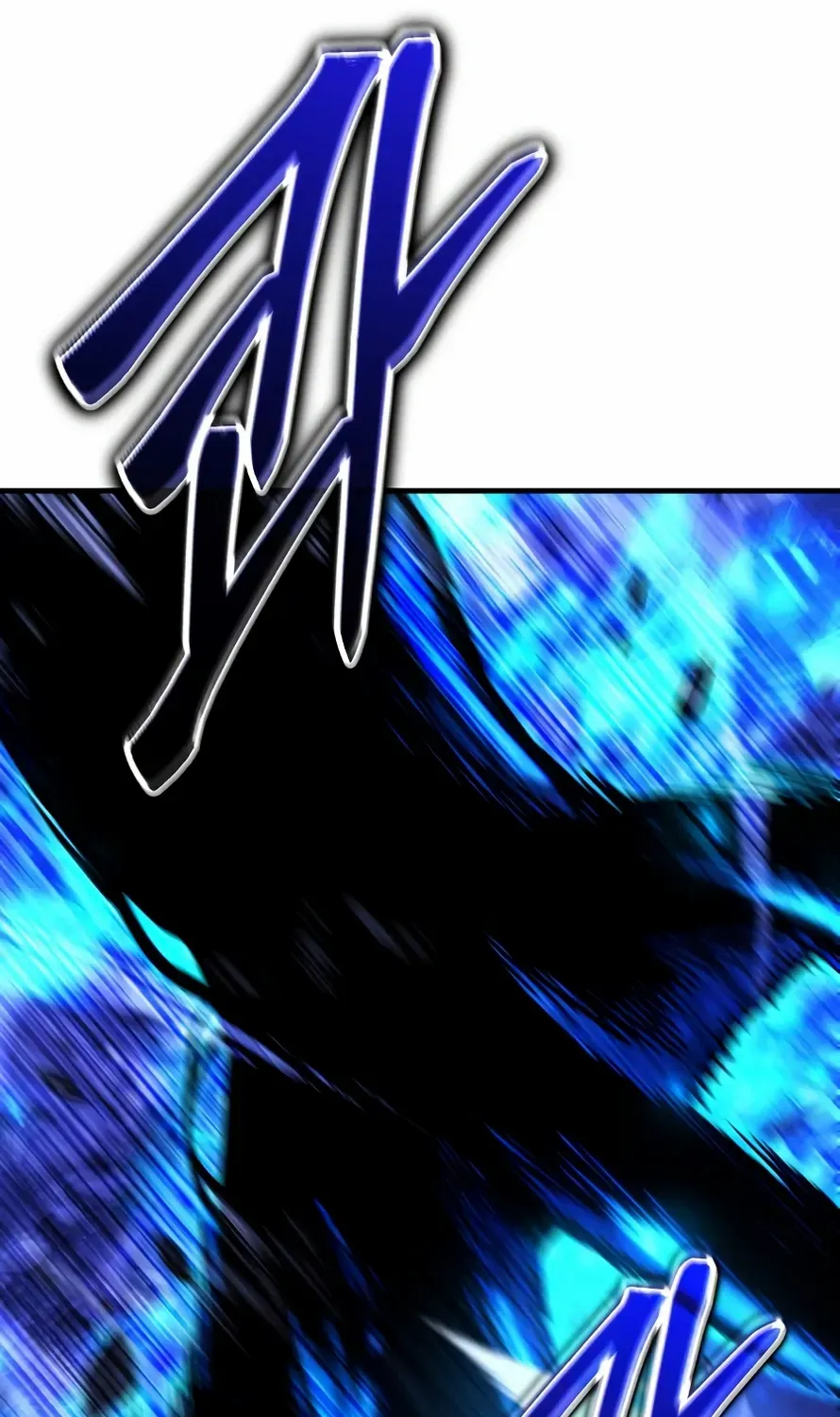 The Exiled Hero Chapter 67 page 75 - 