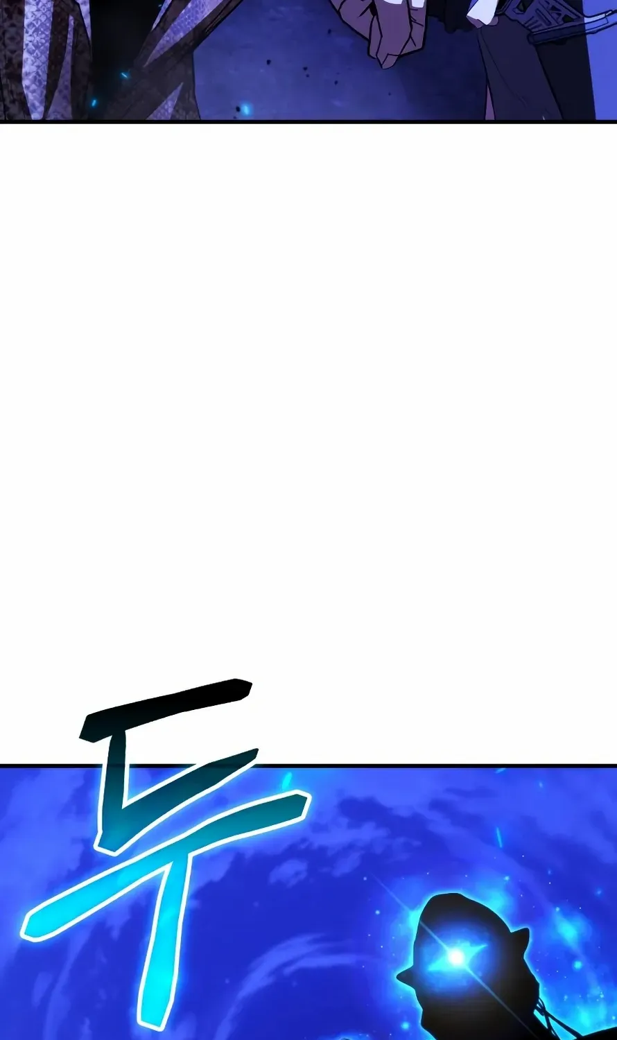 The Exiled Hero Chapter 67 page 82 - 