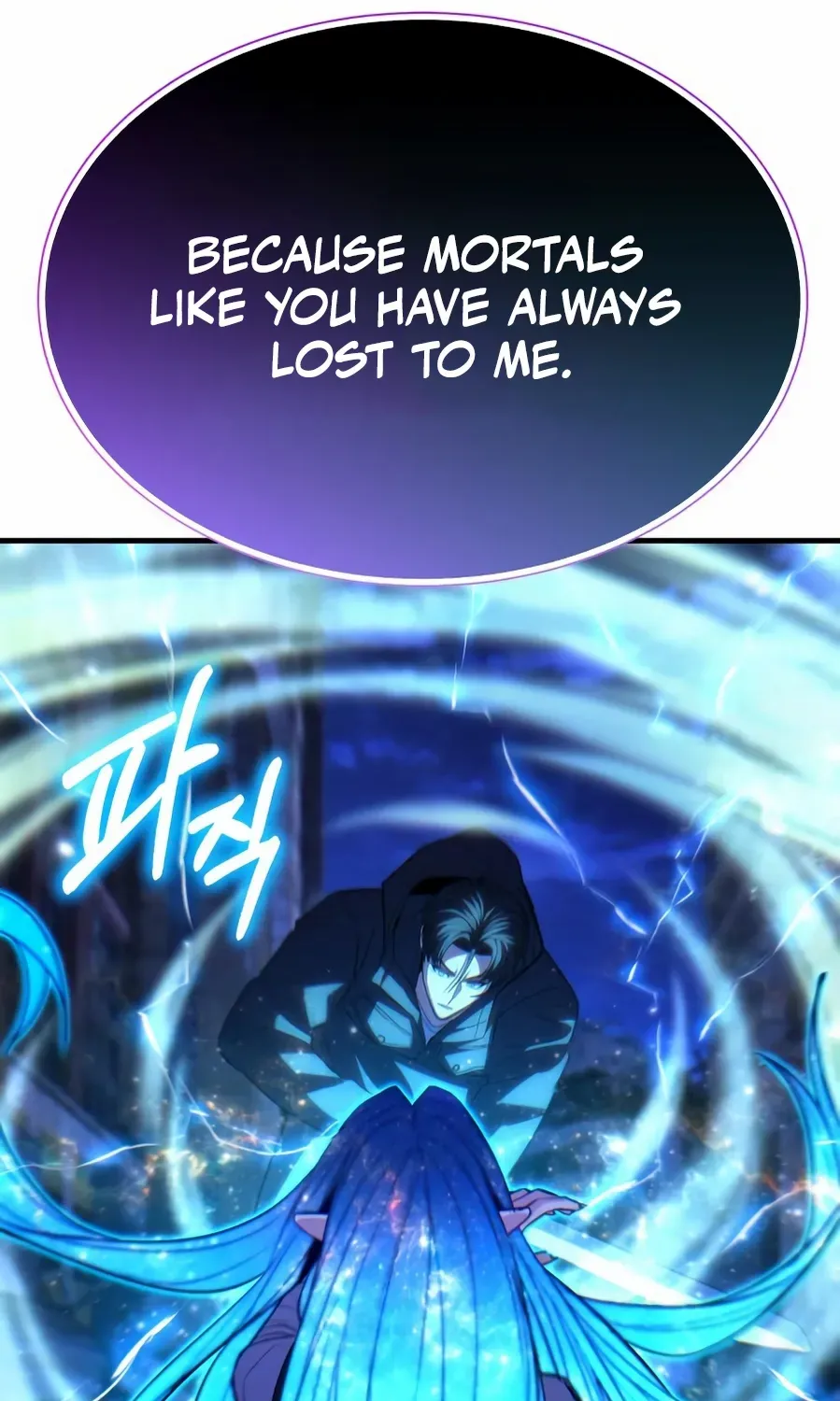 The Exiled Hero Chapter 68 page 107 - 