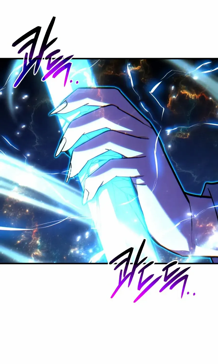 The Exiled Hero Chapter 68 page 109 - 