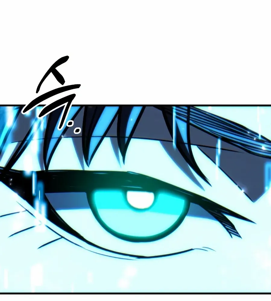 The Exiled Hero Chapter 68 page 127 - 
