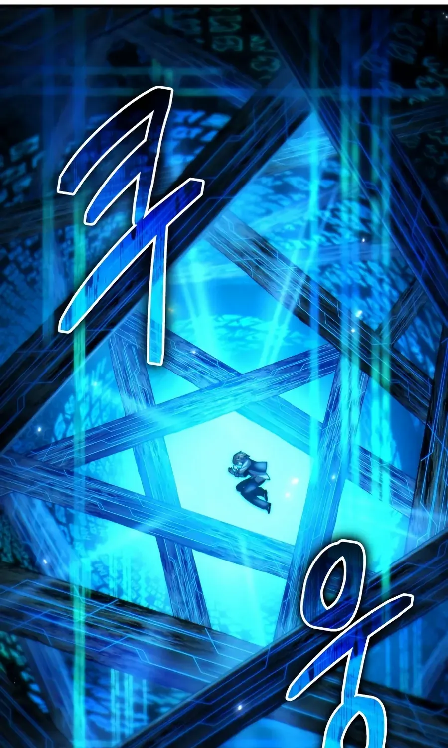 The Exiled Hero Chapter 68 page 141 - 