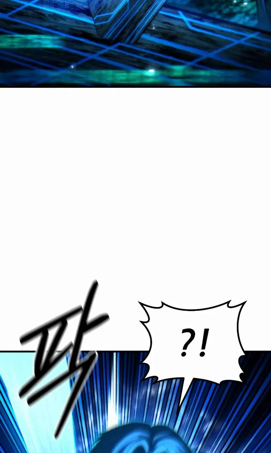 The Exiled Hero Chapter 68 page 149 - 