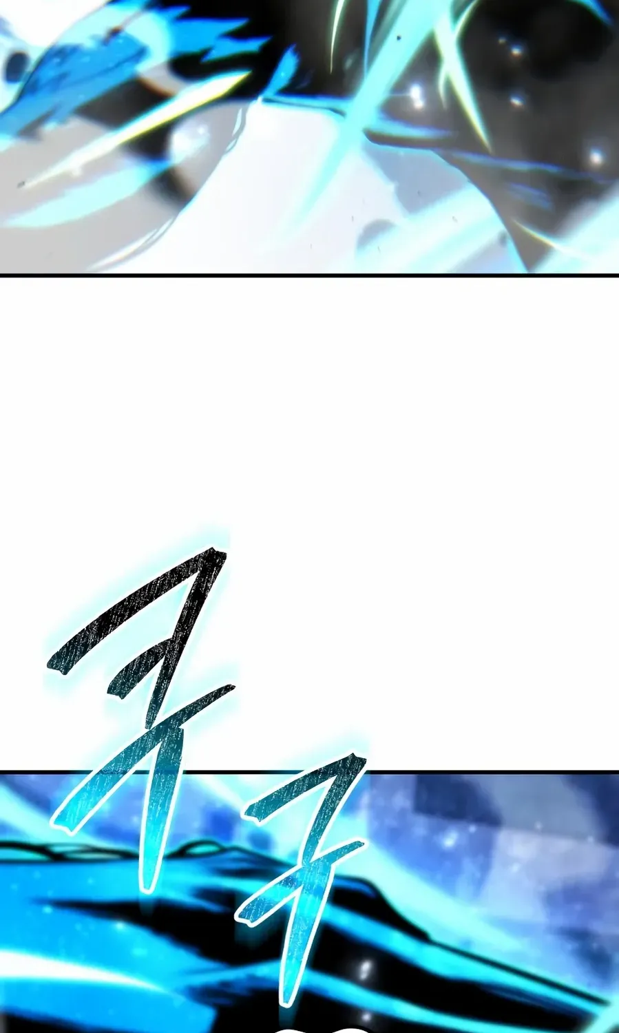 The Exiled Hero Chapter 68 page 19 - 