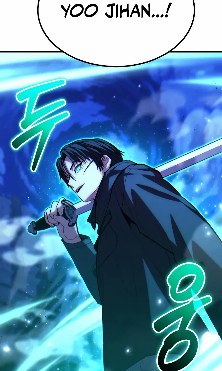 The Exiled Hero Chapter 68 page 24 - 