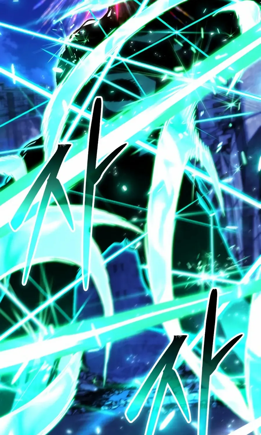 The Exiled Hero Chapter 68 page 4 - 