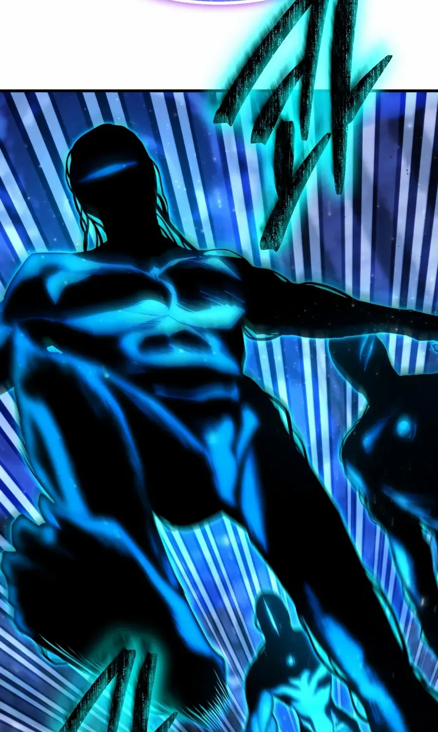 The Exiled Hero Chapter 68 page 52 - 