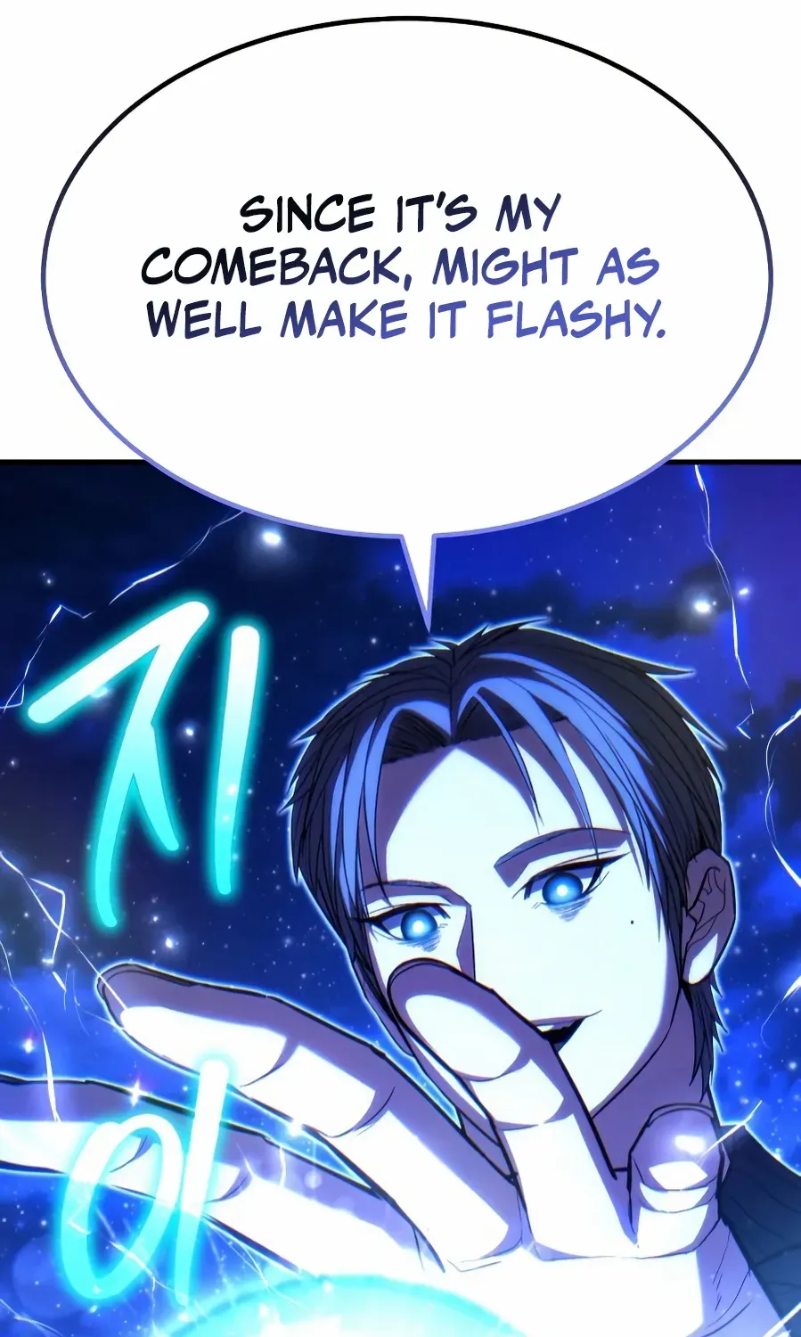 The Exiled Hero Chapter 68 page 61 - 
