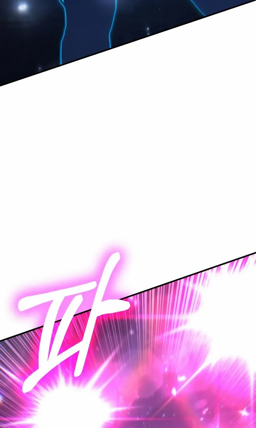 The Exiled Hero Chapter 68 page 78 - 