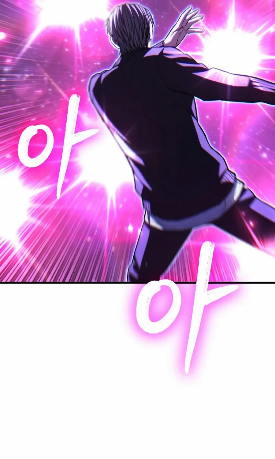The Exiled Hero Chapter 68 page 79 - 