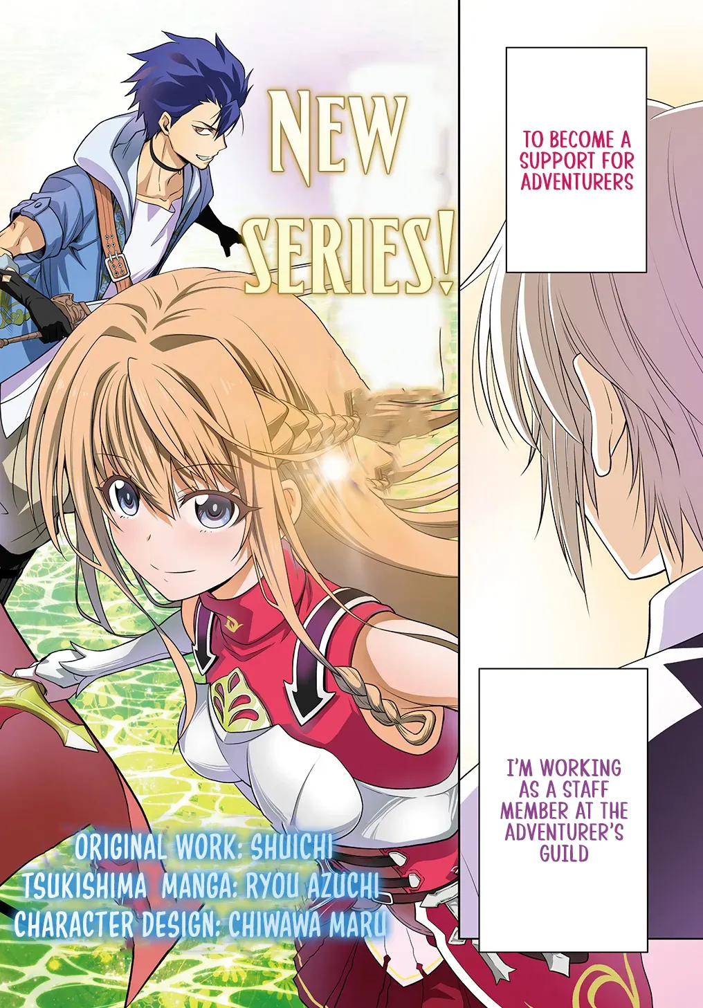 The Expelled Guild Staff Member Becomes the World’s Strongest Summoner Chapter 1 page 4 - 