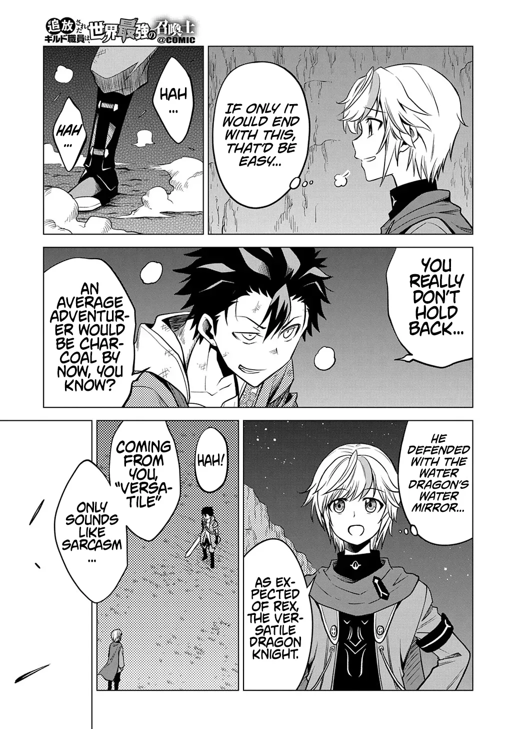 The Expelled Guild Staff Member Becomes the World’s Strongest Summoner Chapter 1 page 53 - 