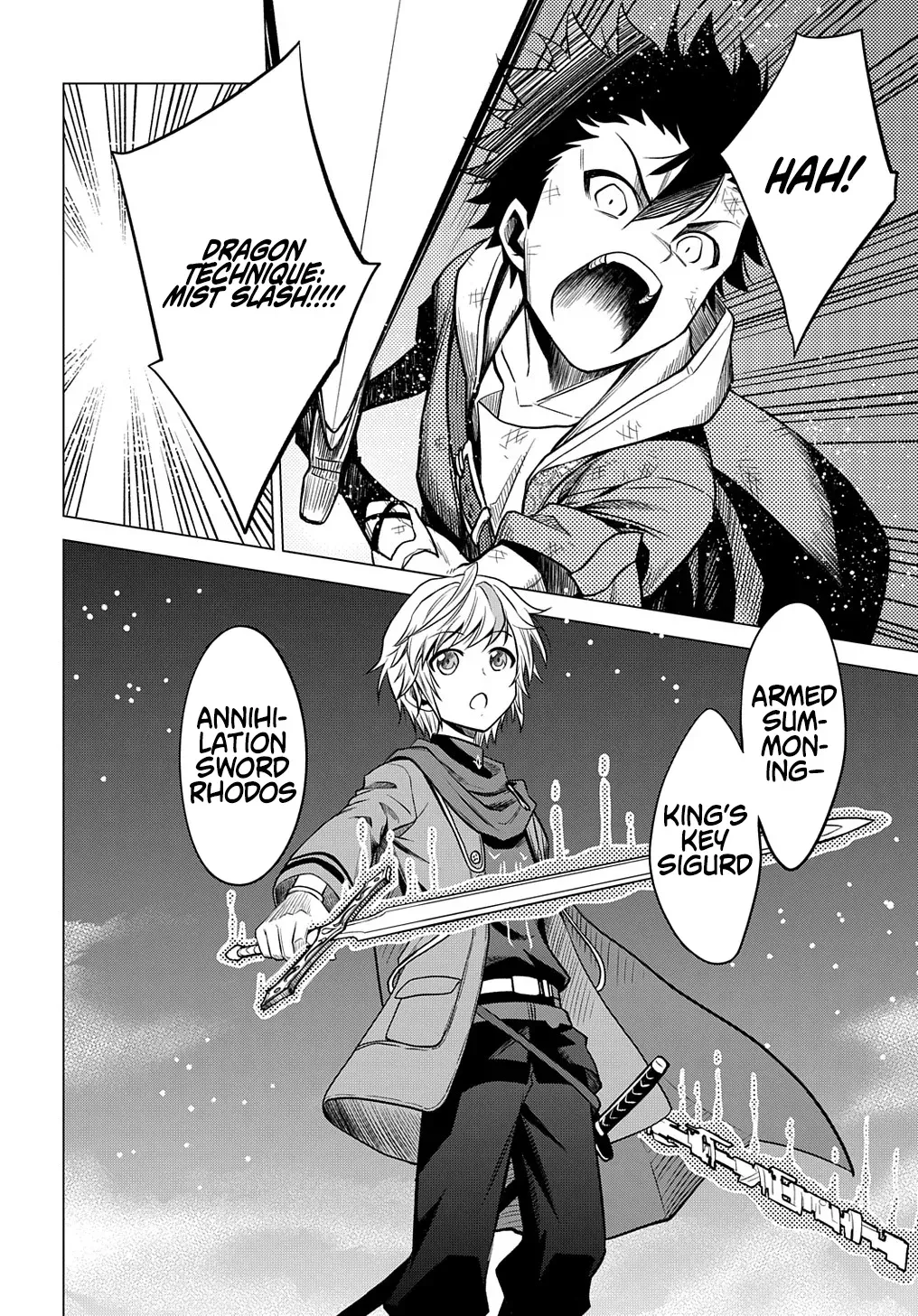 The Expelled Guild Staff Member Becomes the World’s Strongest Summoner Chapter 1 page 54 - 