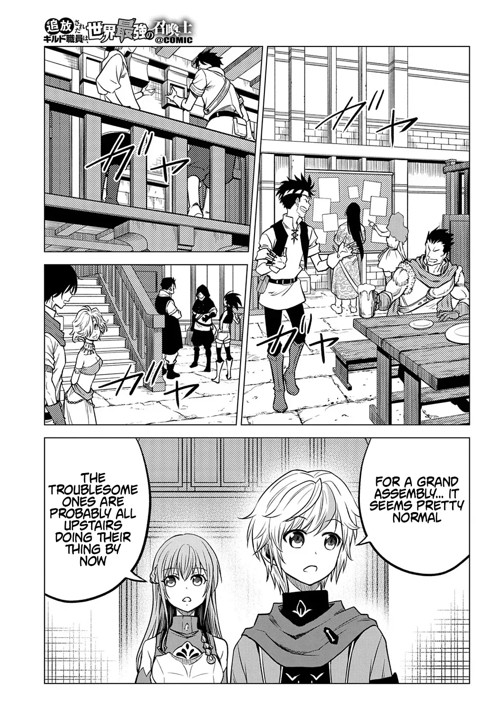 The Expelled Guild Staff Member Becomes the World’s Strongest Summoner Chapter 2 page 11 - 