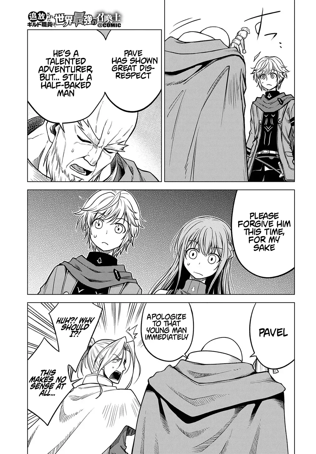 The Expelled Guild Staff Member Becomes the World’s Strongest Summoner Chapter 2 page 21 - 