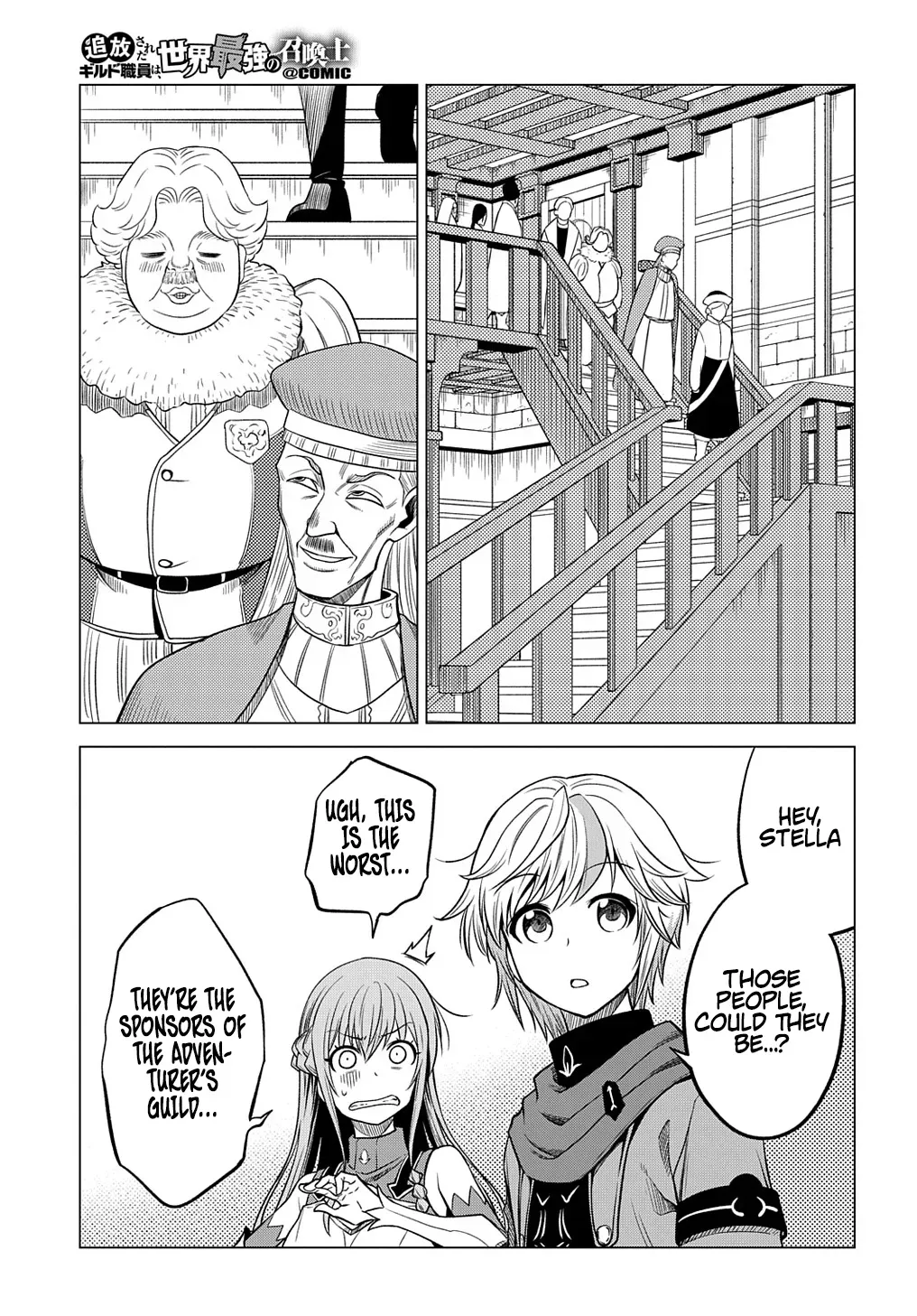 The Expelled Guild Staff Member Becomes the World’s Strongest Summoner Chapter 2 page 25 - 