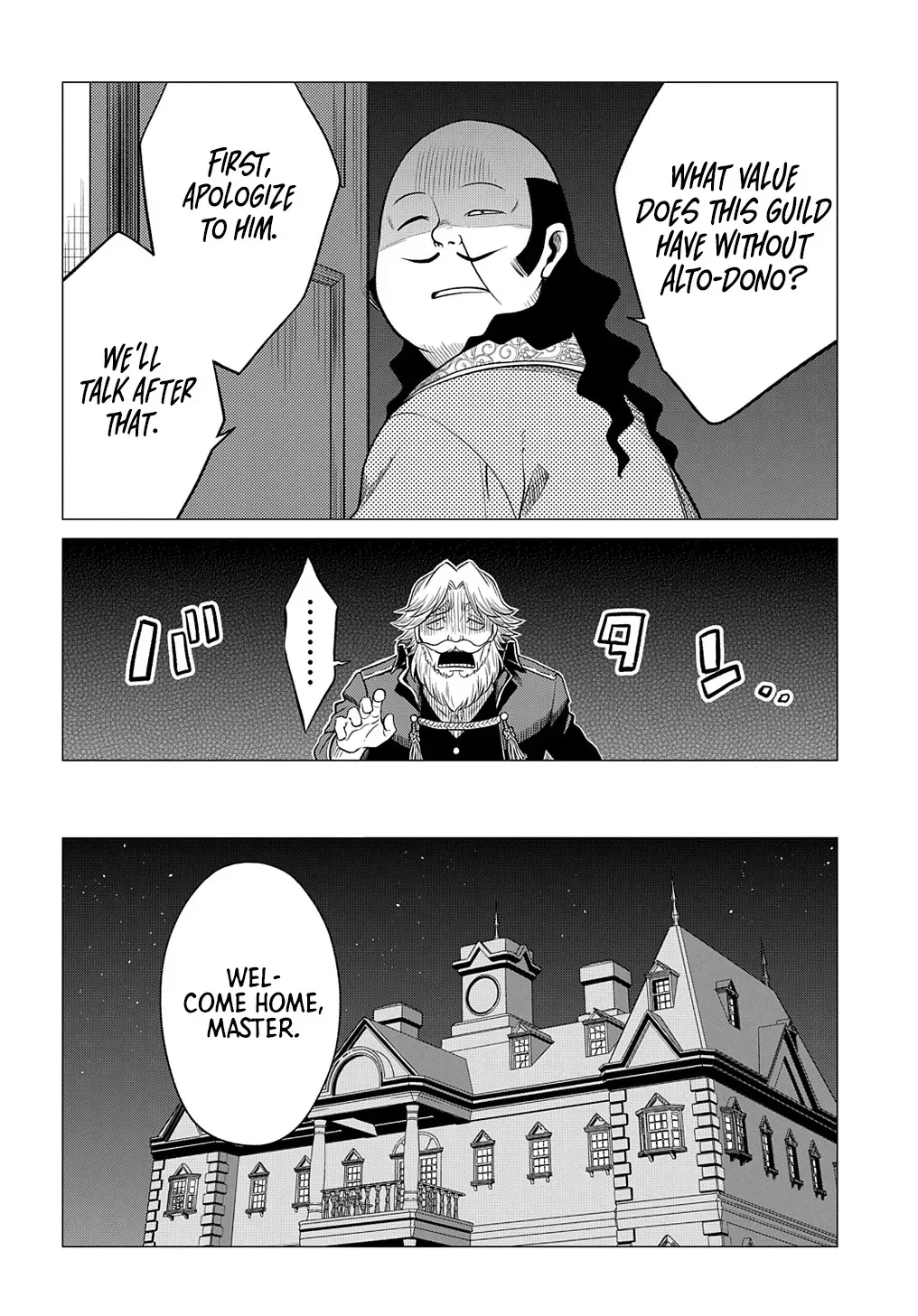 The Expelled Guild Staff Member Becomes the World’s Strongest Summoner Chapter 3 page 21 - 