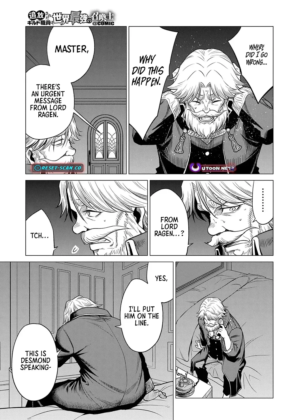 The Expelled Guild Staff Member Becomes the World’s Strongest Summoner Chapter 3 page 24 - 