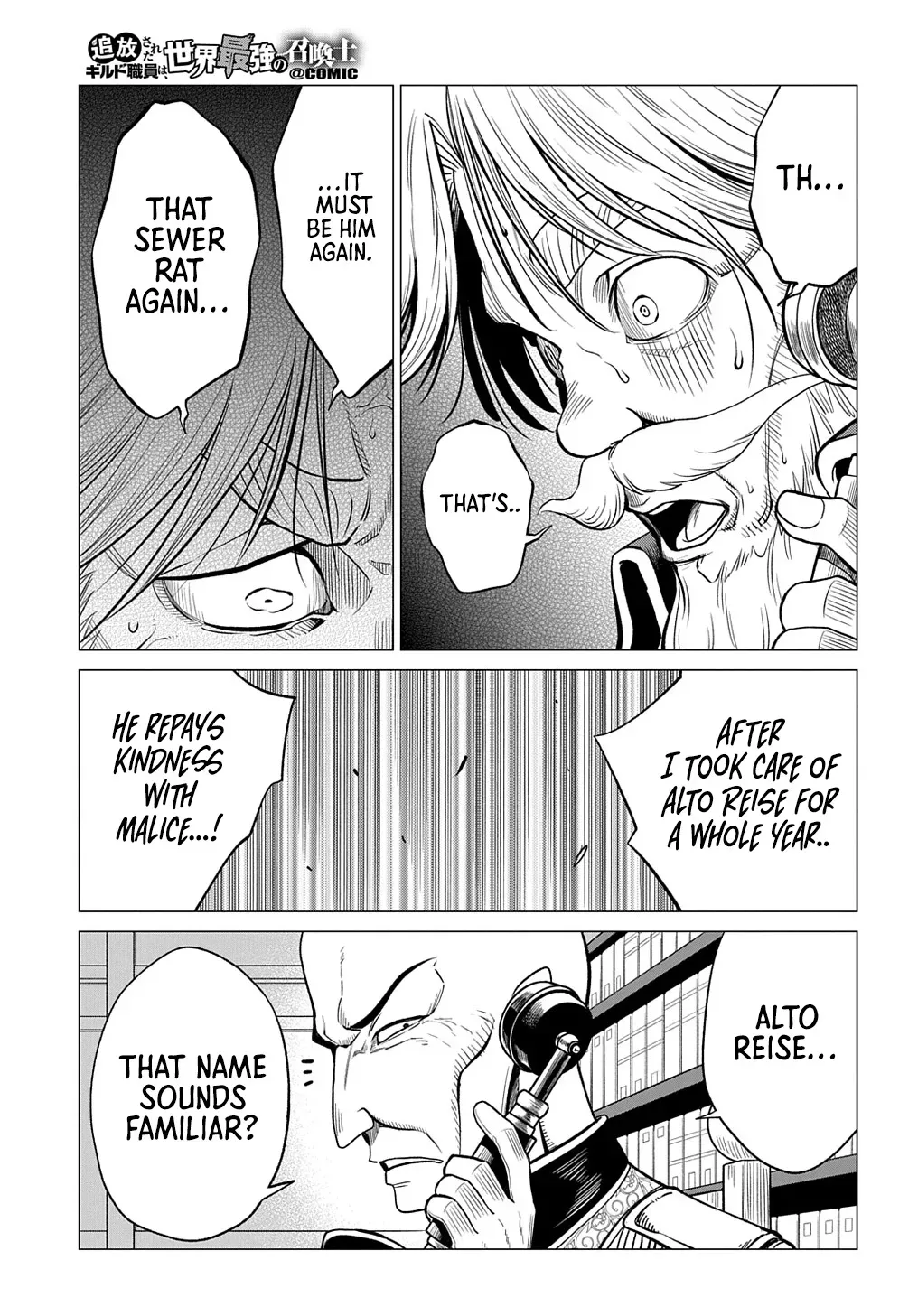 The Expelled Guild Staff Member Becomes the World’s Strongest Summoner Chapter 3 page 26 - 