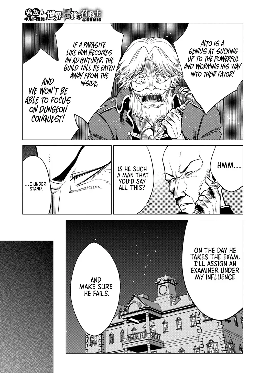 The Expelled Guild Staff Member Becomes the World’s Strongest Summoner Chapter 3 page 28 - 