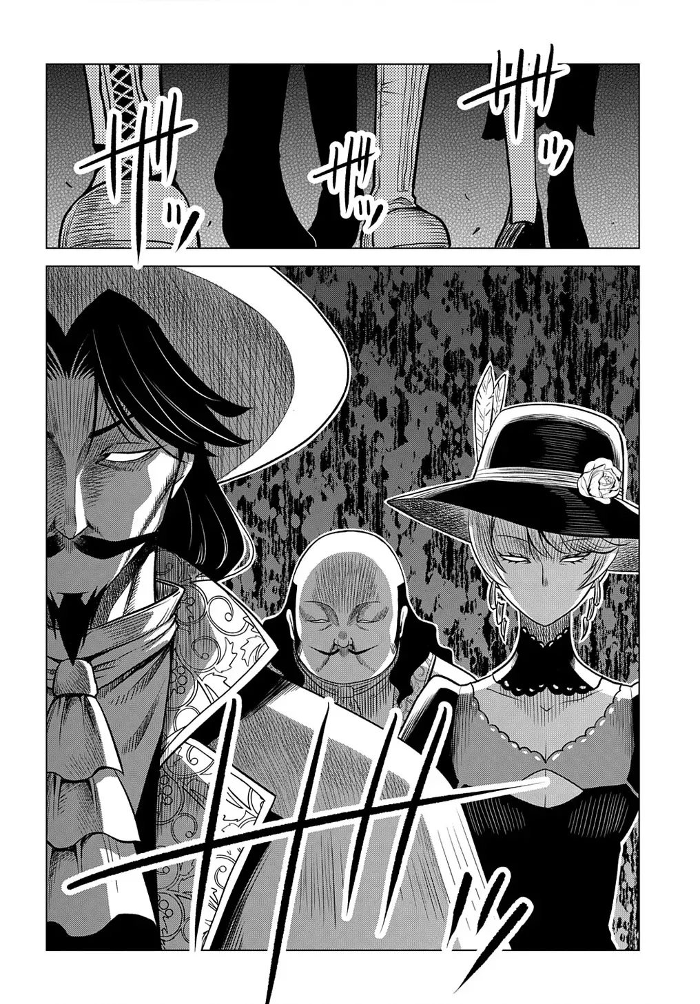 The Expelled Guild Staff Member Becomes the World’s Strongest Summoner Chapter 3 page 5 - 