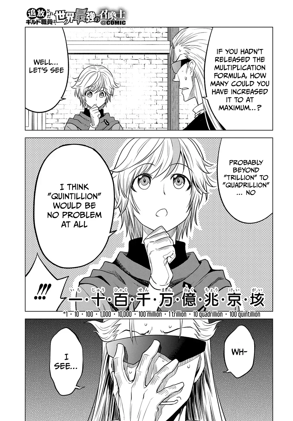 The Expelled Guild Staff Member Becomes the World’s Strongest Summoner Chapter 4 page 14 - 
