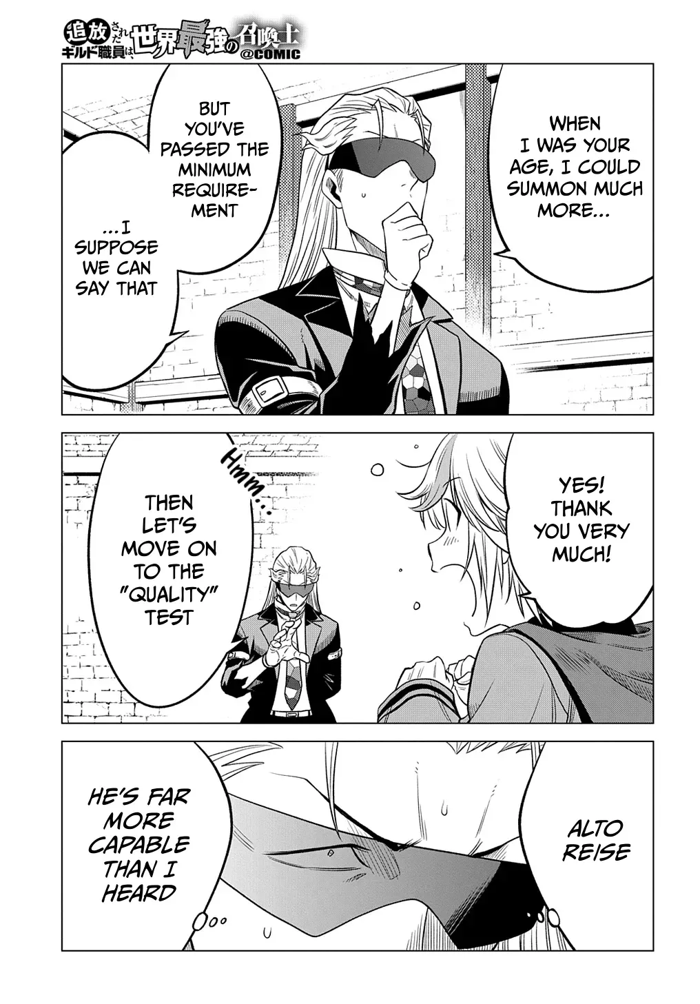 The Expelled Guild Staff Member Becomes the World’s Strongest Summoner Chapter 4 page 16 - 