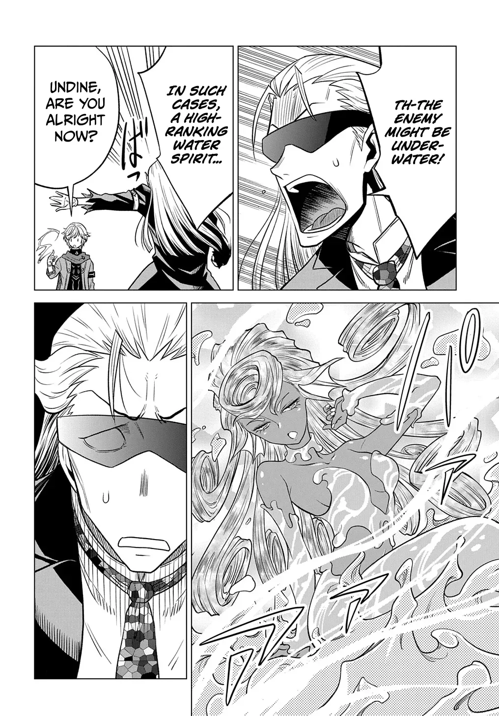 The Expelled Guild Staff Member Becomes the World’s Strongest Summoner Chapter 4 page 19 - 