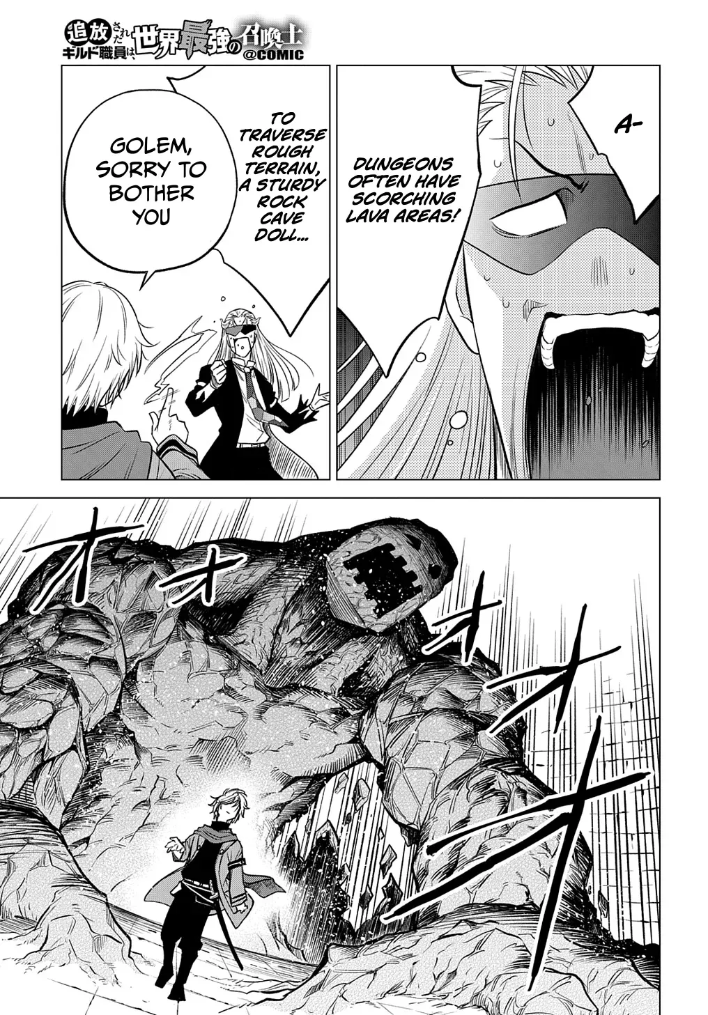 The Expelled Guild Staff Member Becomes the World’s Strongest Summoner Chapter 4 page 20 - 