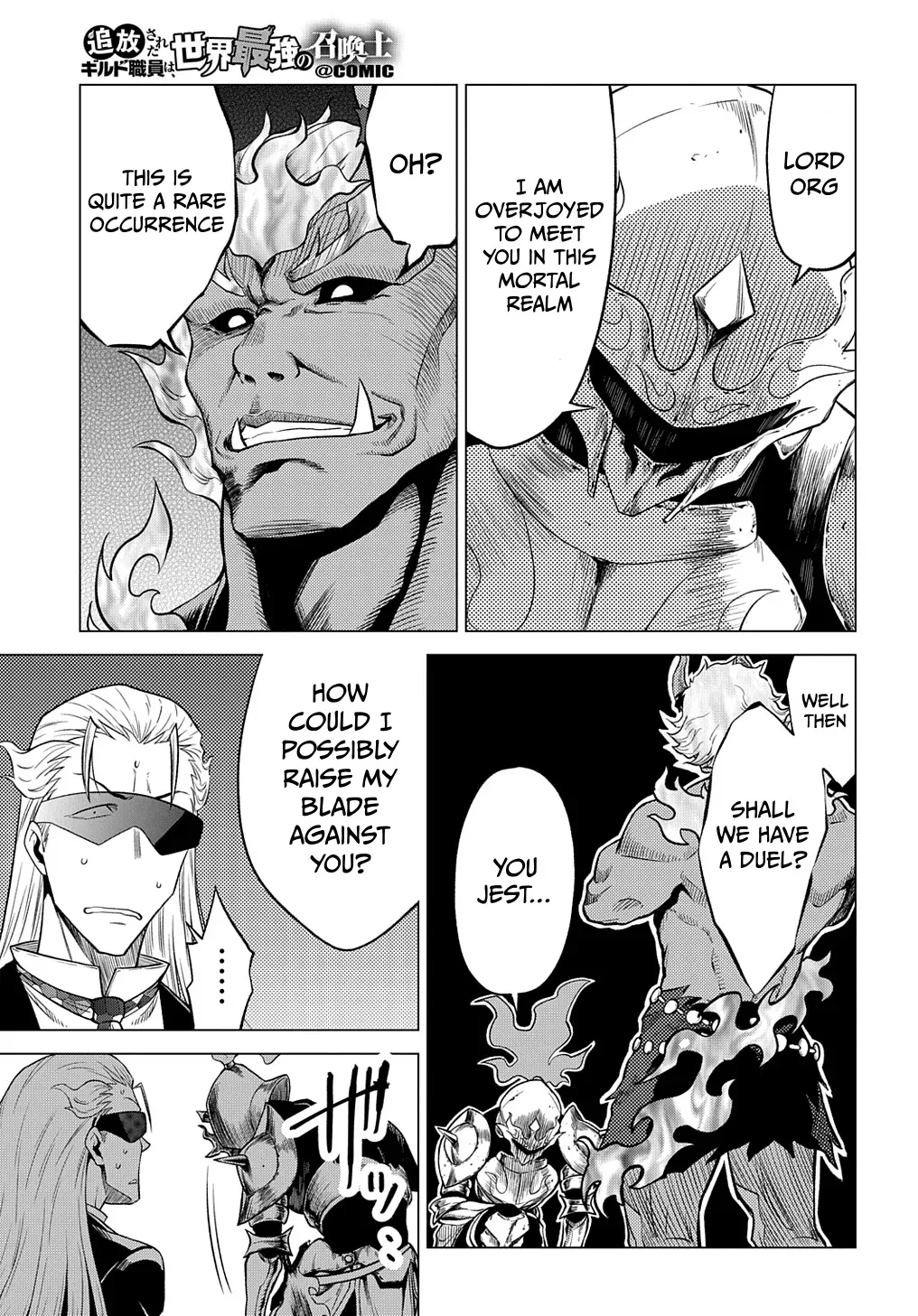 The Expelled Guild Staff Member Becomes the World’s Strongest Summoner Chapter 4 page 30 - 