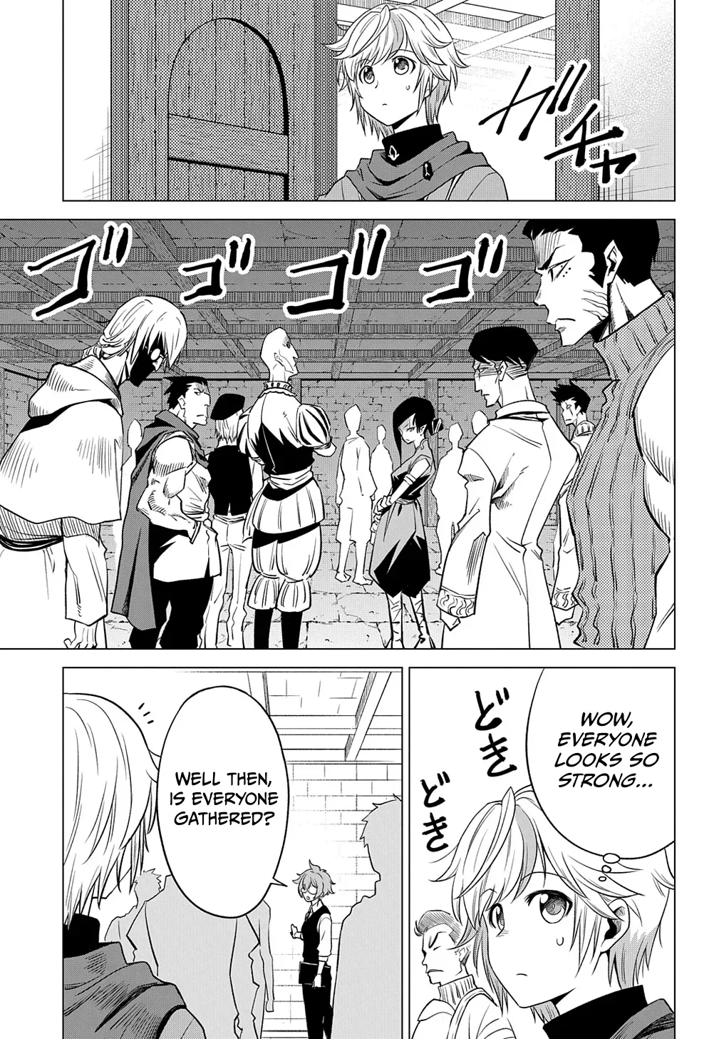 The Expelled Guild Staff Member Becomes the World’s Strongest Summoner Chapter 4 page 4 - 
