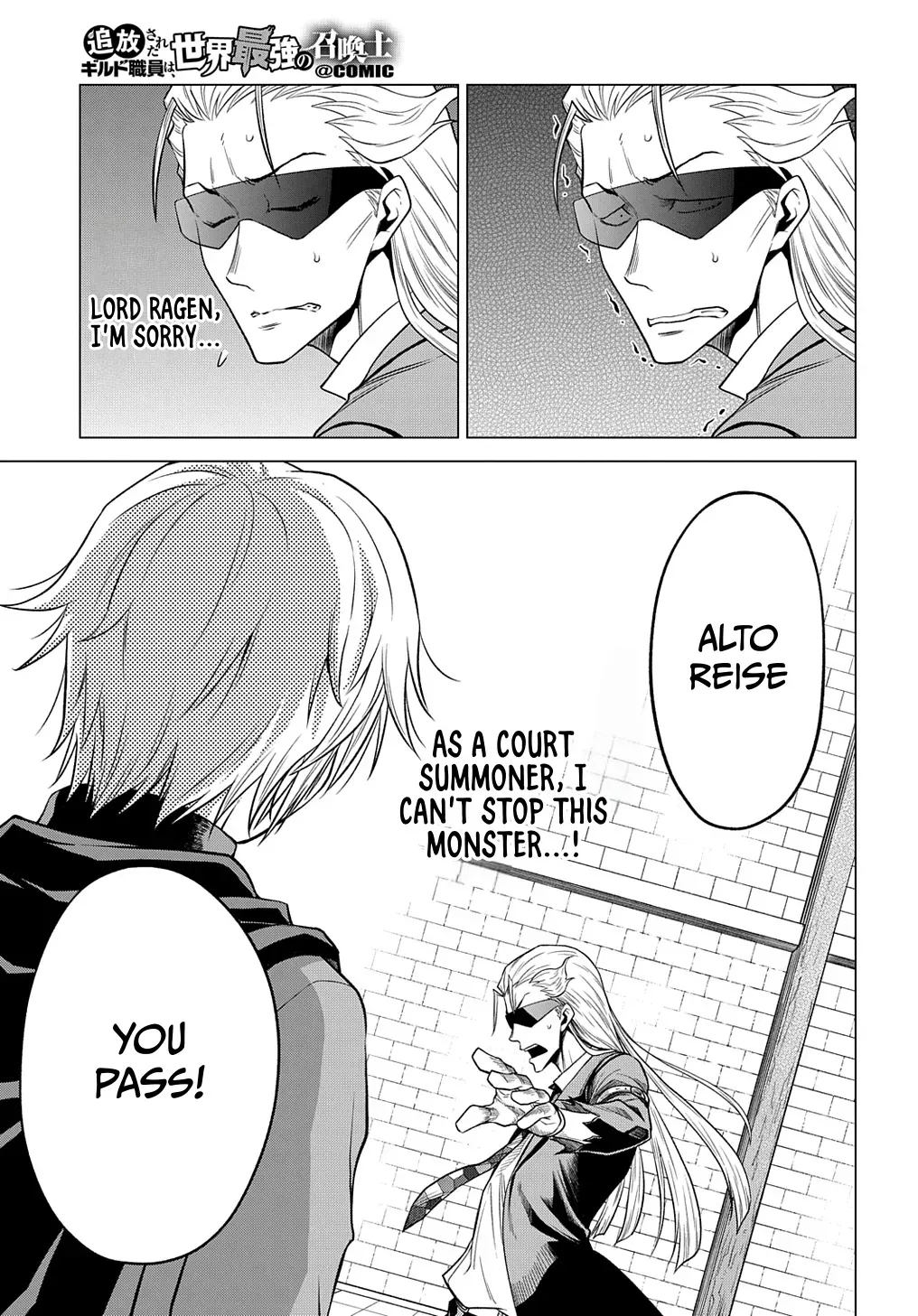 The Expelled Guild Staff Member Becomes the World’s Strongest Summoner Chapter 4 page 32 - 